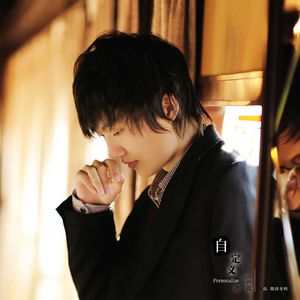 再婚老头大粗鳮巴
