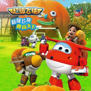 再婚老头大粗鳮巴
