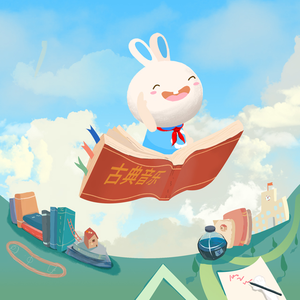 再婚老头大粗鳮巴
