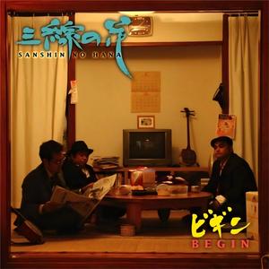 再婚老头大粗鳮巴
