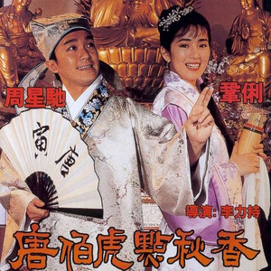 再婚老头大粗鳮巴
