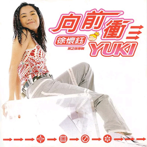 再婚老头大粗鳮巴
