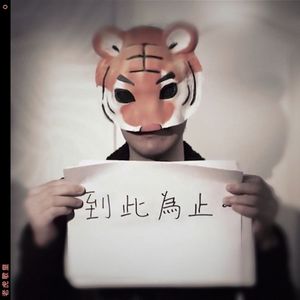 再婚老头大粗鳮巴
