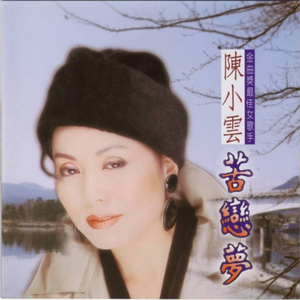 再婚老头大粗鳮巴
