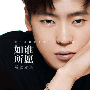 再婚老头大粗鳮巴
