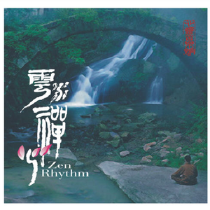 再婚老头大粗鳮巴
