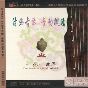 再婚老头大粗鳮巴
