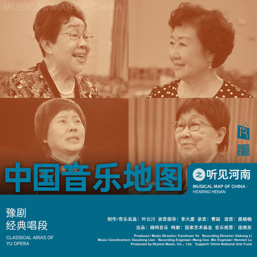 再婚老头大粗鳮巴
